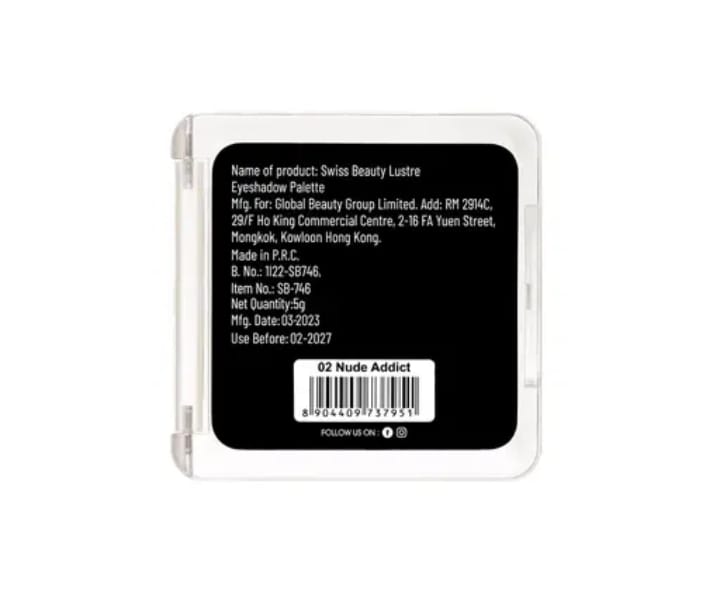 Swiss Beauty’s Shimmer Eyeshadow Palette