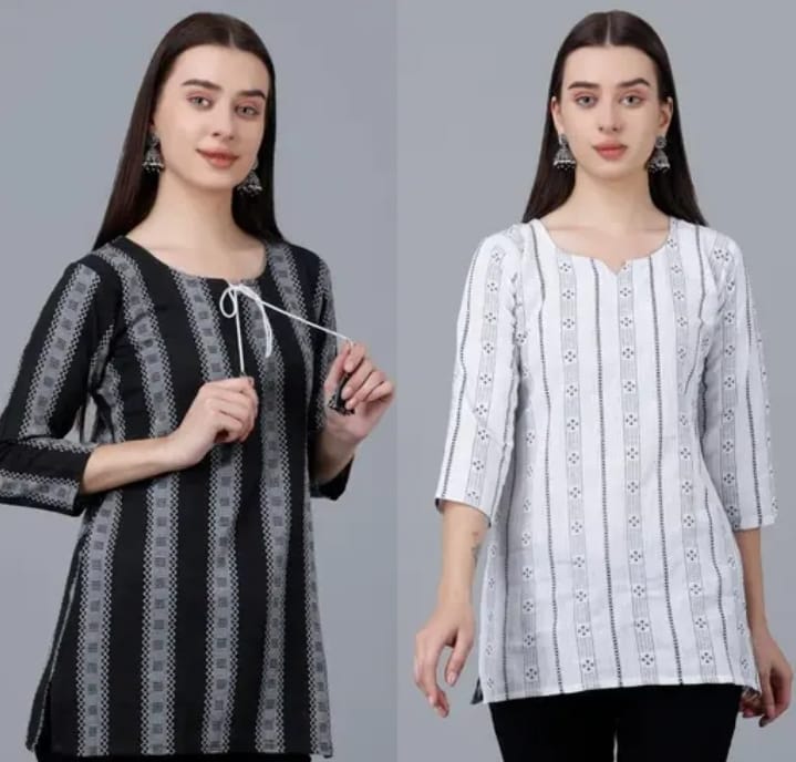 Black & White Striped Short